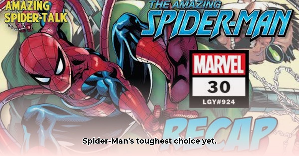 amazing-spiderman-30